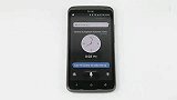 Siri杀手S Voice成功运行于HTC One X