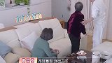 黄圣依被问：婆婆给多少零花钱？黄圣依漏嘴的回答，暴露真实家底