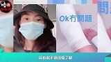 张柏芝和长子同框，谢振轩个子已超妈妈，害羞出镜像极了谢霆锋