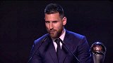 梅西获得了2019年国际足联最佳球员奖，第6次获奖创造新历史