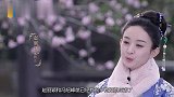 冯绍峰凶赵丽颖你怎么像个男的一样！一旁赵丽颖脸色都变了