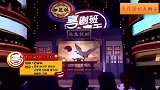 贾玲张小斐小品，丈夫临死媳妇说找好下家了