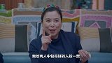 女神降临：爆笑追妻！痞帅校霸VS高冷学霸