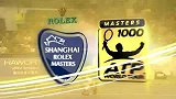 ATP-14年-上海大师赛第2轮 费德勒2：1梅耶尔-精华