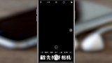 苹果7拍照模糊怎么设置，简单又实用的小技巧