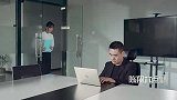 陈翔六点半：开始上班遇到奇葩老板，说来说去他就是想骂人！