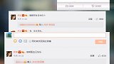 黄晓明42岁生日杨紫凌晨送祝福 妻子baby未发动态