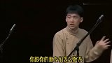阎鹤祥女朋友这事还真过不去
