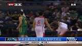 篮球-14年-中澳国际男篮对抗赛第4场：新男篮赢得肯定 主力框架呼之欲出-新闻