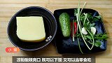 这道黄瓜香菜拌凉粉，做法简单又快捷，是夏天餐桌上不错的小凉菜