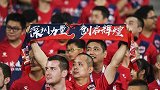 《痴心的你》饿着肚子拿下元年冠军 深足靠坚持不懈寻答案