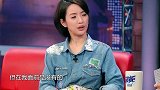 金星秀，林依晨与父亲的关系，直言中间会有起起伏伏