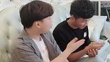 当妹妹回家看到帅哥时