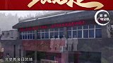 党史教育目的地—确山竹沟革命纪念馆！党史学习教育 党史教育 党史培训