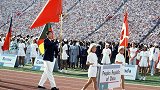 我的奥运记忆之1984 (1) 中国队出场太帅了 最帅是旗手