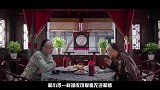 大咖剧星-20170911-《那年花开》各家不安，提前迎来大结局