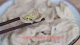 饺子馅好吃有秘诀，教你饭店不外传的配方，肉馅鲜嫩多汁无腥味
