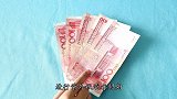 特殊时期，使用现金安全吗？现在清楚还不晚，看完告诉家人