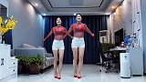 轻松弹跳广场舞《小可爱》活泼大方邻家美眉