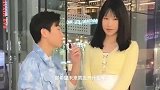 你希望未来男友开什么车