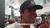 卡卡谈回圣西罗止不住开心：太激动了 希望米兰战胜罗马