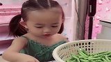 老公上辈子到底干了啥，这辈子才能有，这么一个可爱的小棉袄！