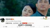 甜蜜！孙莉生日，黄磊发文表白，两人结婚16年生3娃太幸福