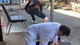 大夫你这是打针还是割肉，看吧大哥吓得！