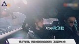 这位妈妈不催婚，却让网友感到了一丝恐惧，网友：开明的吓人