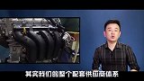 没有顶级车企也就罢了，我们为什么连顶级供应商都没有？