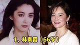 15位不整容的女星今昔对比，美了大半辈子，优雅从容地老去