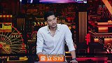 国片大首映：高以翔答对三道题，成功战胜自己的粉丝！