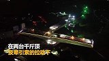 南宁万吨桥体完成110度转体 上演“空中体操”_超清