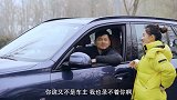 全新宝马X5抢先评测，看看车主们怎么看这台新车