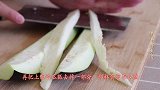 风味茄子，很多人第一步就错了，小洋教正确做法，焦香酥脆，好吃
