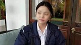 警方通报：发现在青海失联女大学生的遗骸 排除他杀