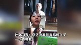 孙女和89岁爷爷视频通话，爷爷突然开始交代后事：我想看着你嫁人