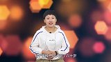 “人过六十，六不想”，指的是什么？知道的人不多，答案就在这里