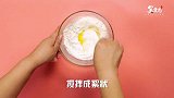 软嫩香气四溢的舒芙蕾松饼，松软可口营养美味，早餐吃刚好