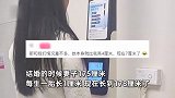 女子生完3胎后身高长到178cm，丈夫无奈：每生一胎长1cm，比我还高7cm，医生回应