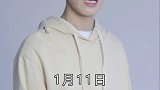 2020 我的新年第一双鞋