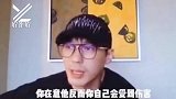 白宇：骂你的人有你优秀吗？ 网友点赞：人间清醒！不愧是白宇