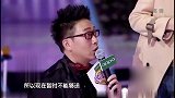 小眼正太拿棒棒糖贿赂评委？希望评委能出个高价，他能成功吗？