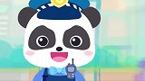 蜡笔小精灵：幼儿儿歌，幼儿歌谣，幼儿故事，奇奇变成了警察先生