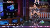 金星揭秘早年明星举办演唱会内幕，原来娱乐圈也玩捆绑销售