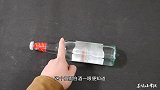 把白酒瓶子倒过来，立马知道白酒真假，以后买酒记得用这招