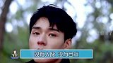 这就是演员龚俊的坚持 明星  演员  男神  龚俊  温客行  模特  广告  坚持  梦想