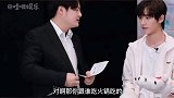 丁程鑫 跟六个兄弟啊～喜欢大家一起吃火锅的氛围！火锅yyds！