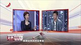 调解：婆婆想伺候儿媳坐月子，被儿媳狠狠拒绝，婆婆：你们离婚去