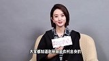曾是赵丽颖替身，在颖宝生子期间疯狂接戏，如今名气比赵丽颖还大